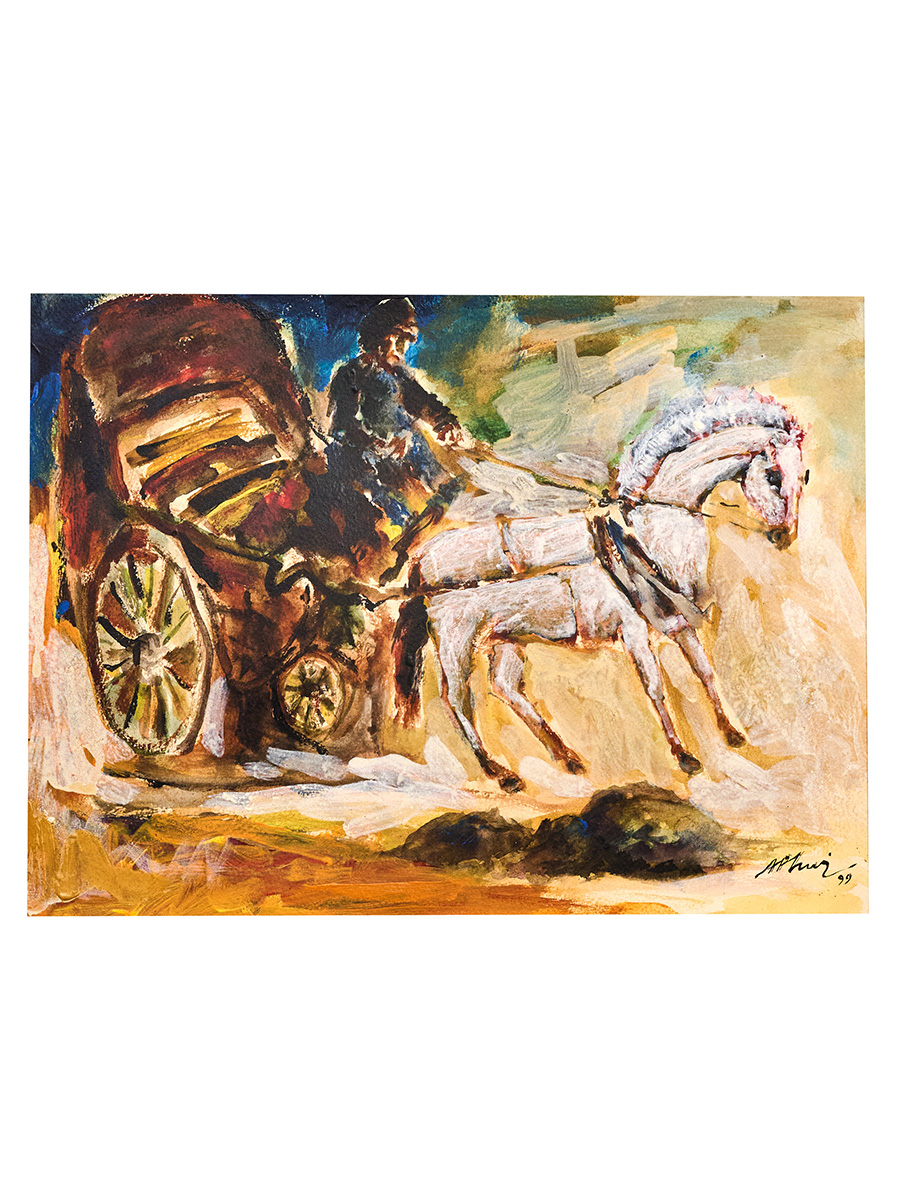 Chariot Small